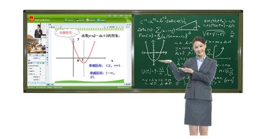 搭建遠程教學平臺的品牌廠家有哪些?