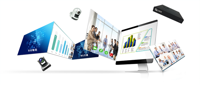 飛視美視頻會議客戶最優(yōu)選擇